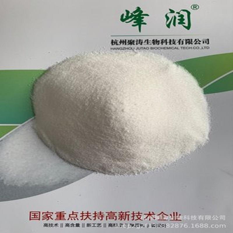 增稠剂食品级高粘度高分子聚丙烯酸钠 2