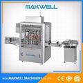 Food Packaging Machine 1