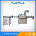 Automatic Pharmacy Filling Machine