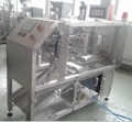 Singel Station Packing Machine 1