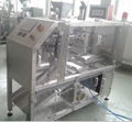 Singel Station Packing Machine