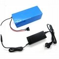 24V Customized capacity PVC Battery pack for electric vehicle 4