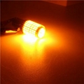 3014-144smd electrodeless decoding [no stroboscopic]  Automobile Atmosphere lamp 5