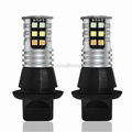 Automotive Turn Signal Bulbs Automotive Turn Signal Bulbs supplier  