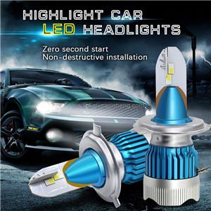 Mi2 automobile LED headlights china automobile LED headlights 3