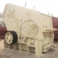 Good Comments Impact Crusher For High efficiency fine crusher from Gold Supplier 5