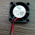 DC 5V Dupont Connector 25mmx7mm 2507 Brushless Cooling Fan 5