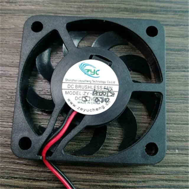 4007 Small Brushless Micro DC Cooling Fan with JST plug