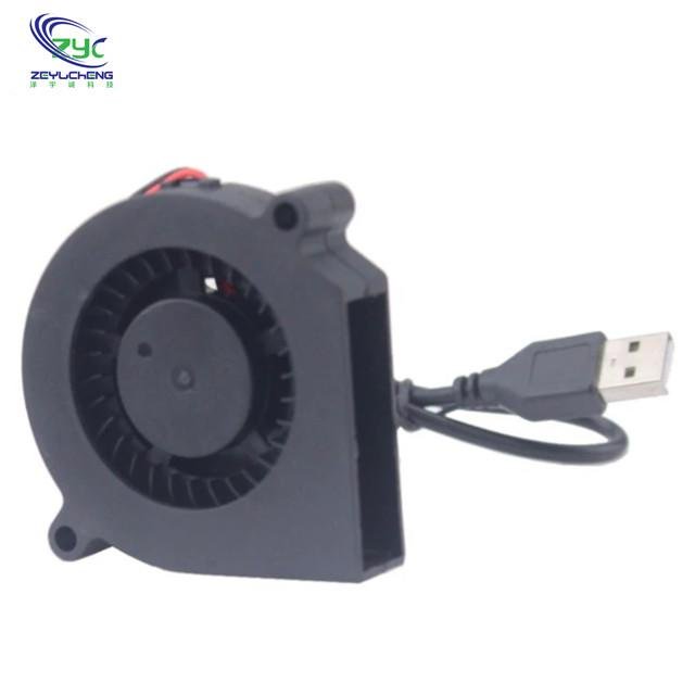 6015 5V Brushless PC Computer Blower Cooling Fan with Sleeve Bearing 5