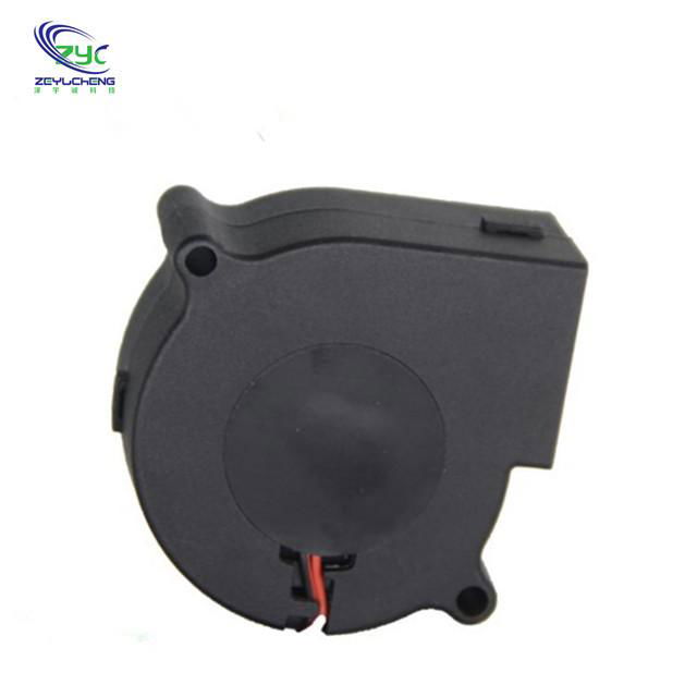 7015 70x70x15mm 12V 0.70A dc blower cooling fan for netbook computer