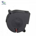 7015 70x70x15mm 12V 0.70A dc blower