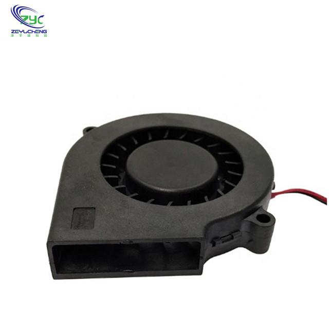 7015 70x70x15mm 12V 0.70A dc blower cooling fan for netbook computer 2