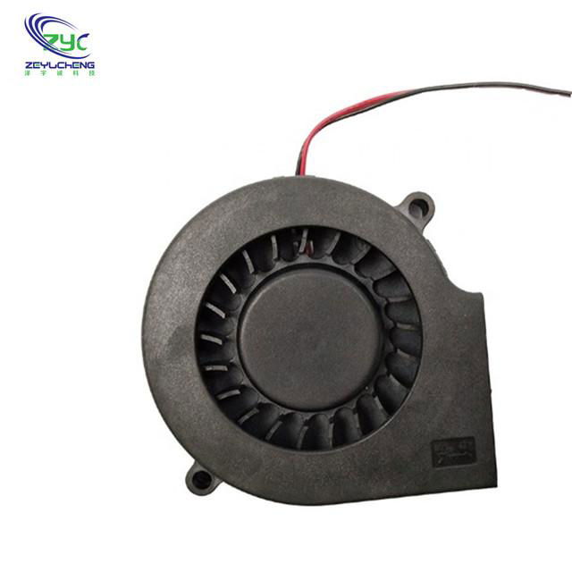 7015 70x70x15mm 12V 0.70A dc blower cooling fan for netbook computer 4