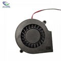 7015 70x70x15mm 12V 0.70A dc blower cooling fan for netbook computer 4