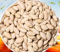 shine skin Pumpkin seeds GWS pumpkin seeds  China origin 1