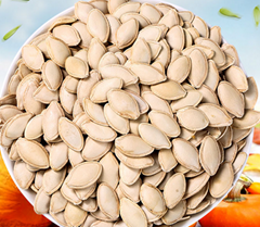 shine skin Pumpkin seeds GWS pumpkin seeds  China origin