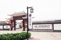 Shandong Sanfeng Sesame Oil Co.,Ltd