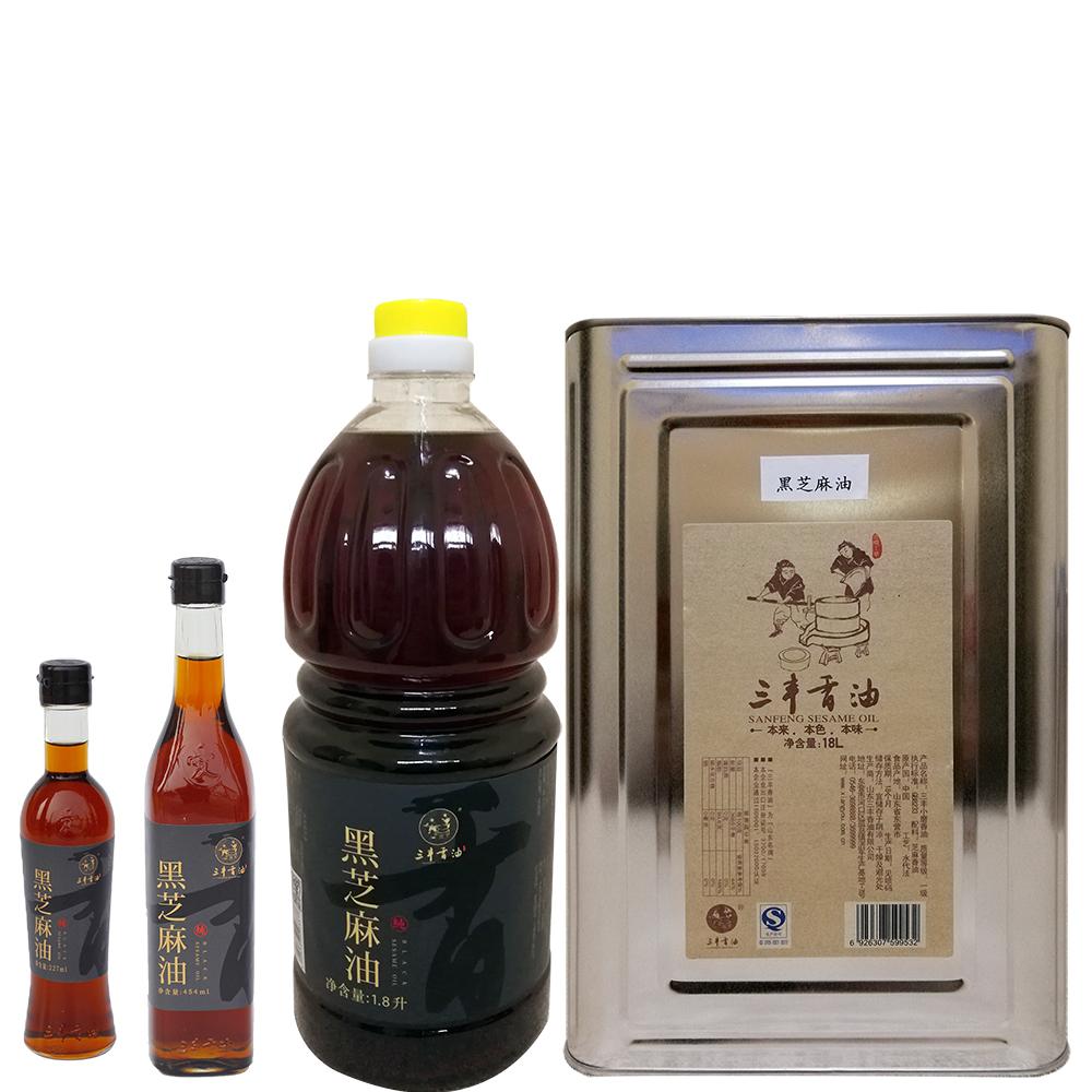 Black Sesame Oil Baby Food Sanfeng (China Manufacturer) Plant