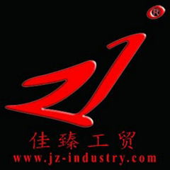 ZhangZhou J. Z. Commerce Co., Ltd.