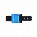 Drip tape connectors   Drip Irrigation Accessories supplier   1