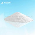 White carbon black for inkjet printing media/Silicon dioxide powder/Silica