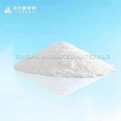 Superfine 99% purity Nano silca with factory price