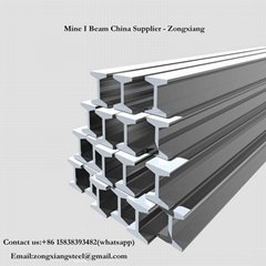 High Quality 9# Mine I Beam for Sale with Factory Price 