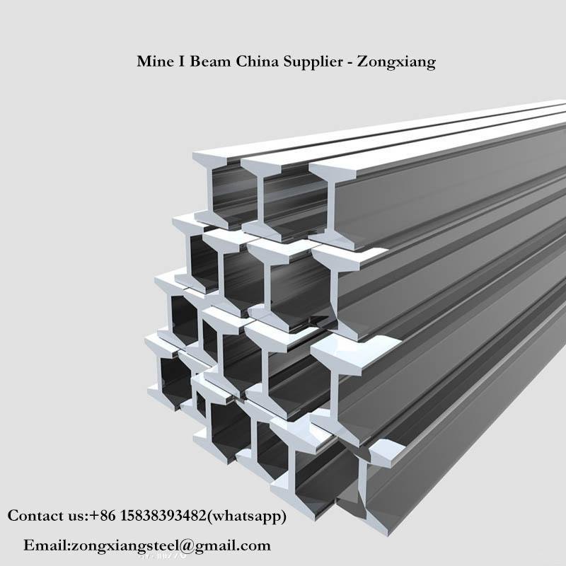 High Quality 12# Mine I Beam for Sale with Factory Price