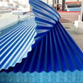 ASA Spanish Roof Tile Cheap Price Corrugated PVC Roof Sheet 1