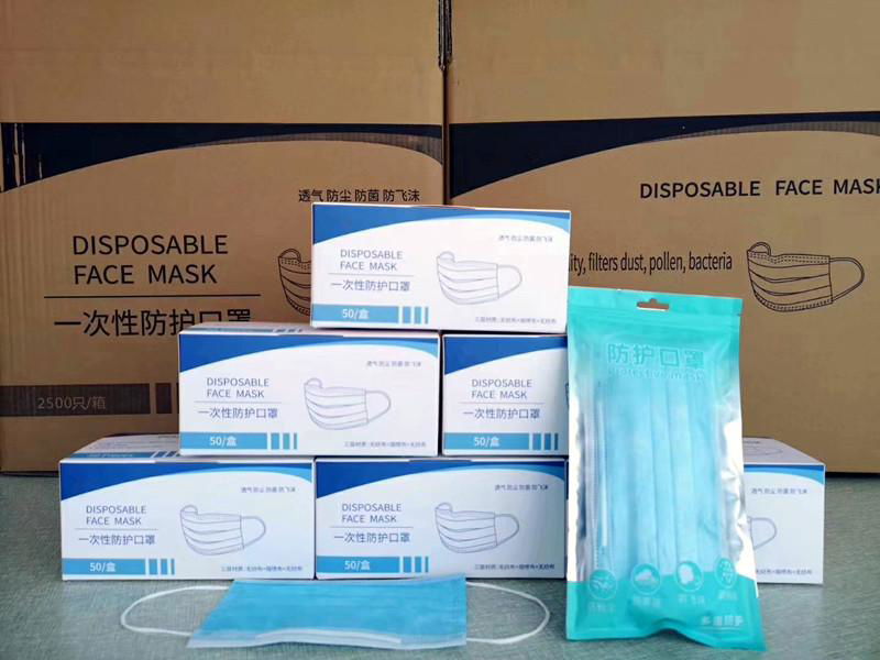 Wholesale Bule Disposable Non-Mask 3ply Woven Face Mask Earloop for Virus Protec 3