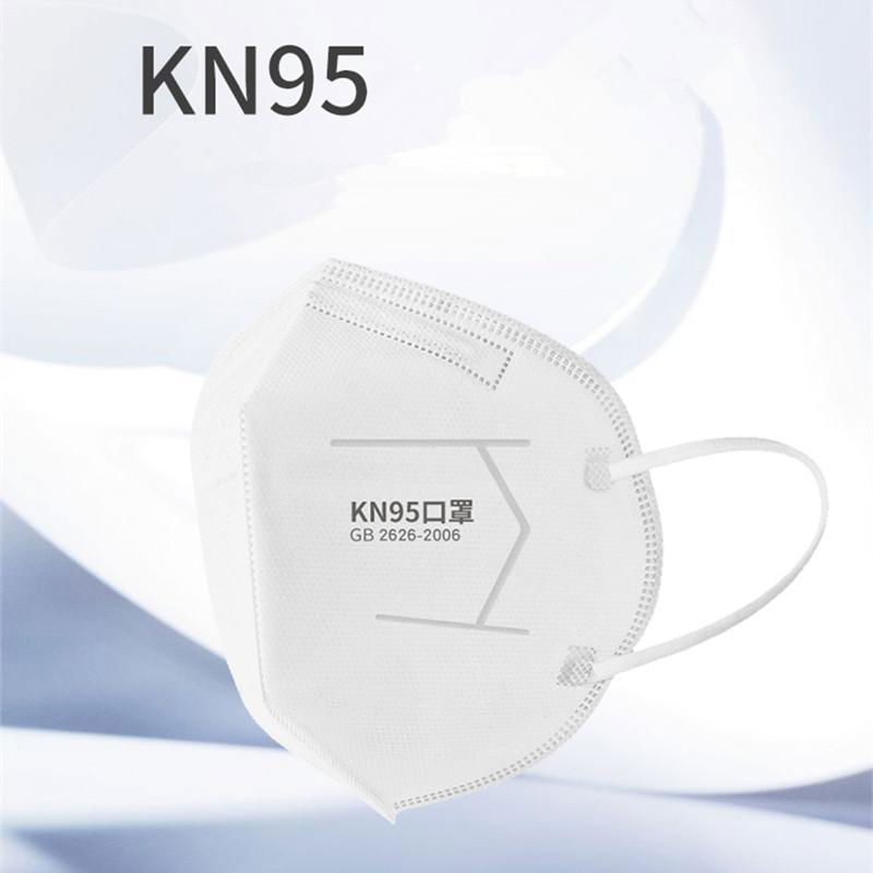 2020 Cheapest High Quality KN 95 Cover Anti Dust Eco-Friendly Outdoor Anti-Virus 4