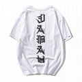 New Style Custom Mens Hipster T Shirt Hip Hop Graphic Japanese Letter Print