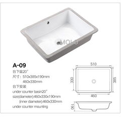 Rectangular Under Counter  sink ceramic wash basin 