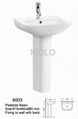 pedestal basin bathroom sink sanitary ware  1