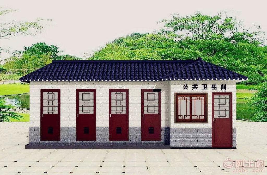移動環保公廁租售 2