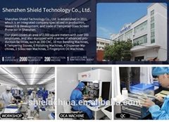 Shenzhen Shield Technology Co.,Ltd