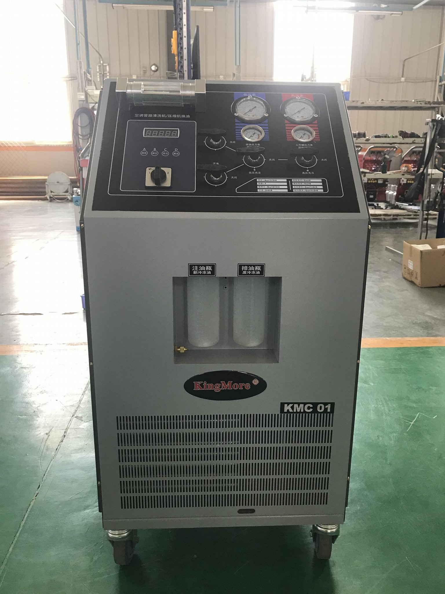 Hot sales model Flush Recovey and Recharge AC machine  4