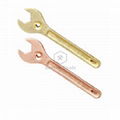 Fire hydrant wrench spanner No.1112