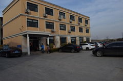 Qingdao Guozhong Rubber Co. , Ltd.