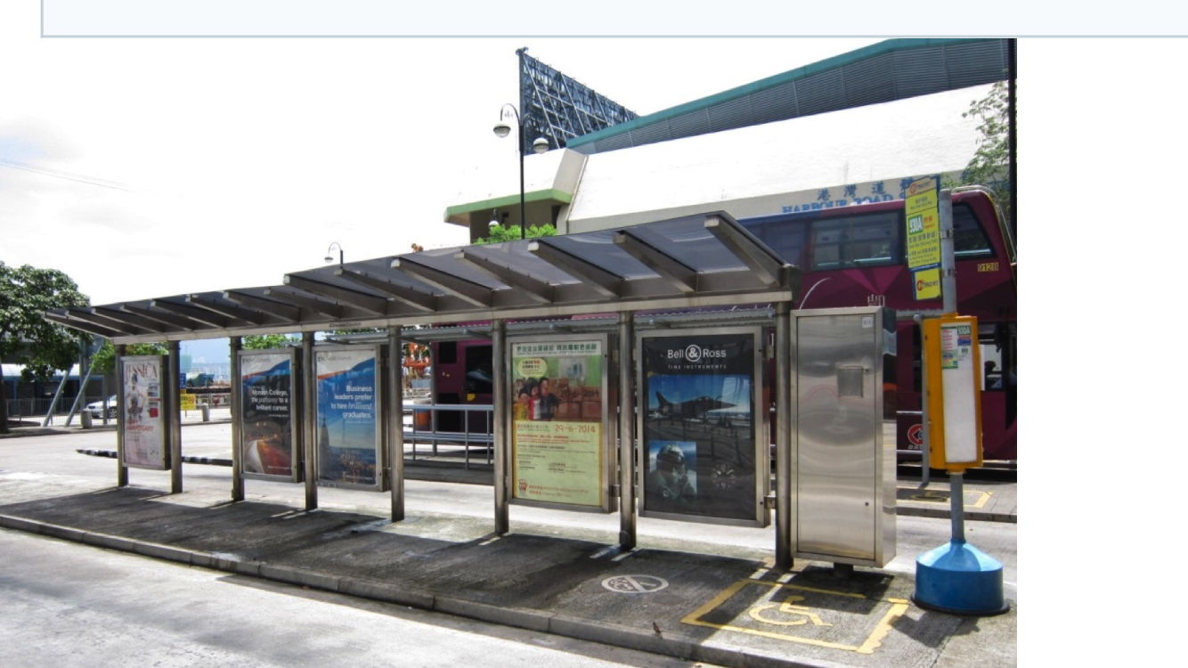 Hong Kong Bus station shelter pavilion pavilion stainless steel works iron works