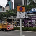 Hong Kong road signs Safety warning signs Road construction signs 3