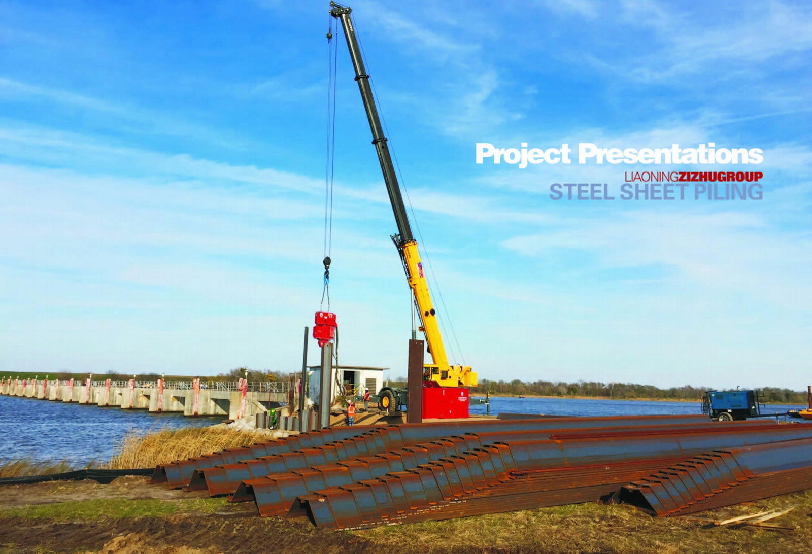 European standard sheet pile retaining wall steel knot 2