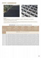 香港 鋼格柵板 檢修平台鋼格柵 10