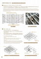 Hong Kong steel grid plate overhaul platform steel grid 7