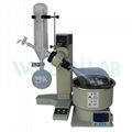 Laboratory Small Volume Desktop Chemical Rotary Evaporator Price with Water Bath 1