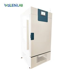 Lab Artificial Climate Incubator Seed