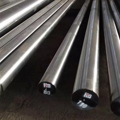 20CrMnMoAH SCM420H 1.7243 forged hollow bar professional manufacturer 