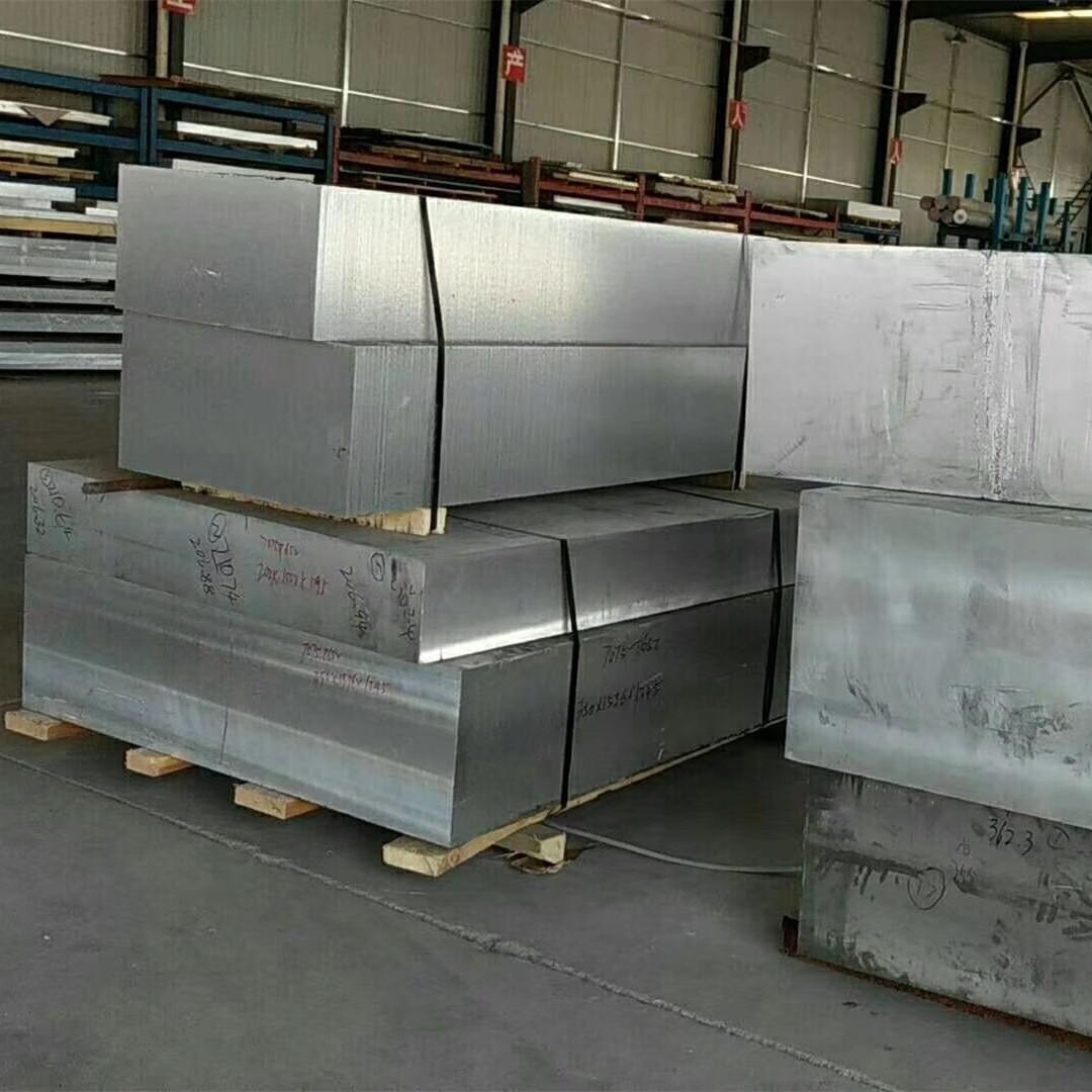 6061T6 Aluminum Alloy Sheet Aluminum Plate (China Manufacturer) Non