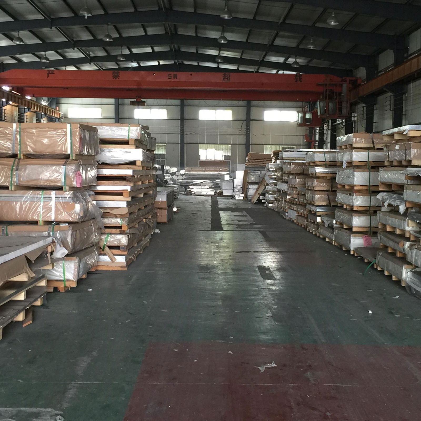 5754 Aluminum Alloy Sheet Aluminum Plate Aluminum Bar 