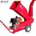 EFCUT Wood Chipper Shredder Garden Wood